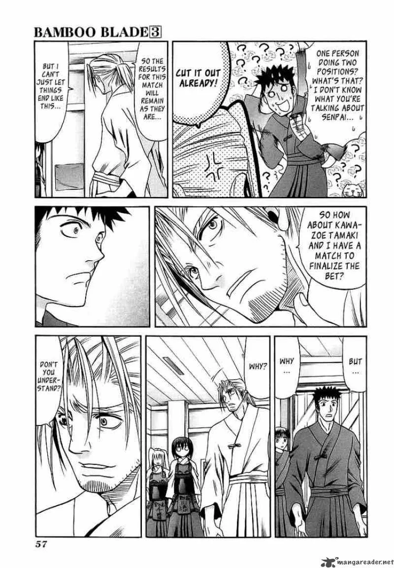 Bamboo Blade Chapter 23 page 11