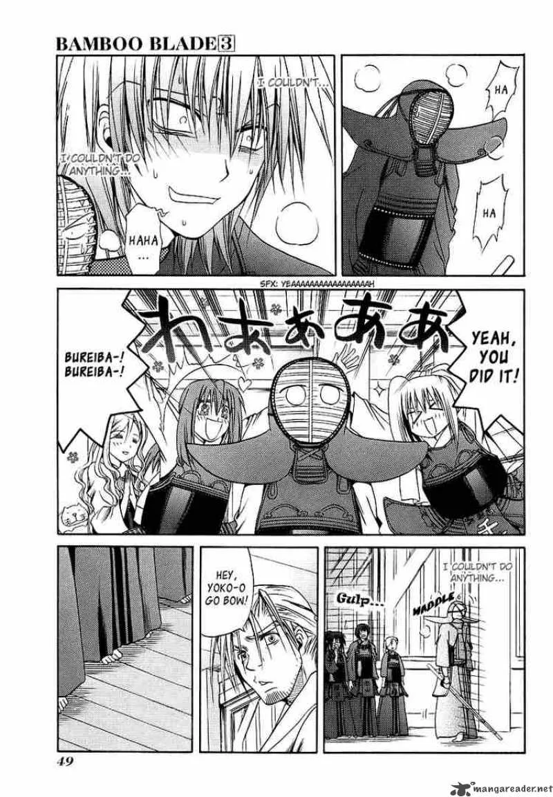 Bamboo Blade Chapter 23 page 3