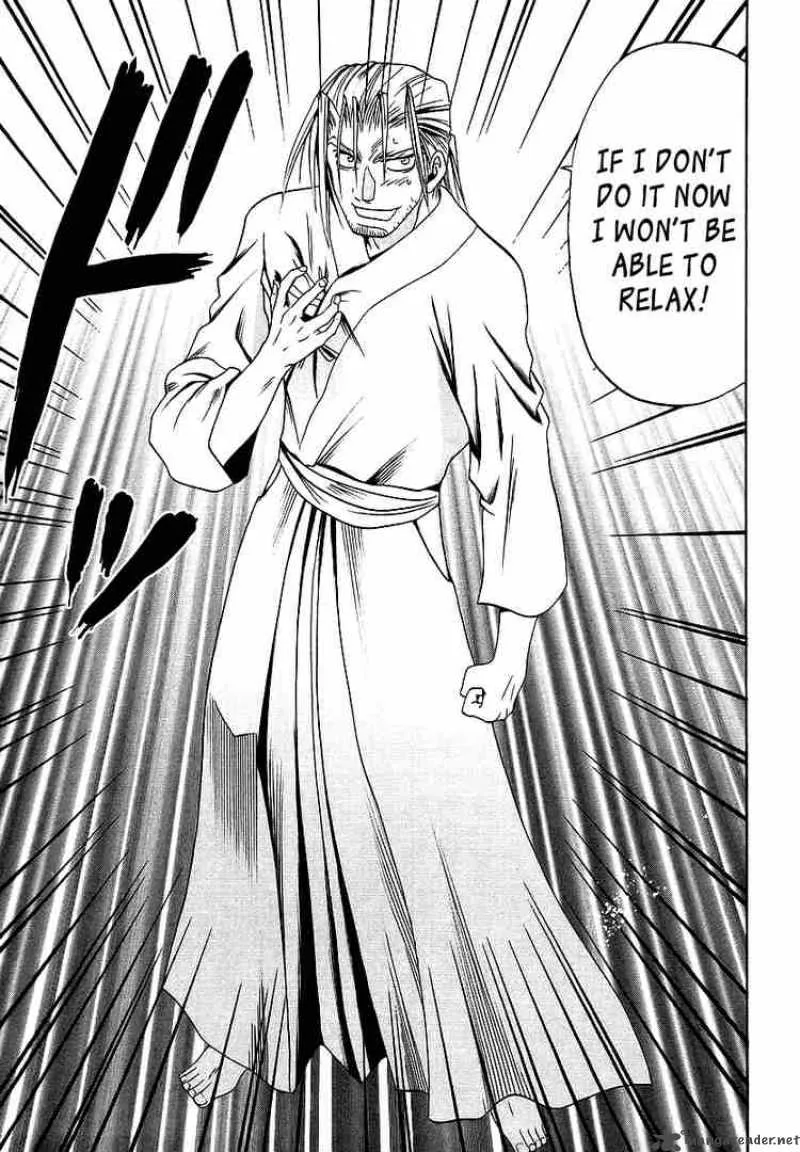 Bamboo Blade Chapter 23 page 13