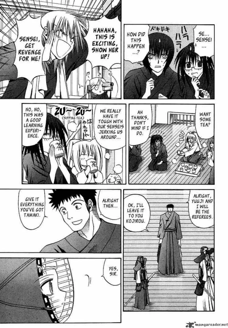 Bamboo Blade Chapter 23 page 17