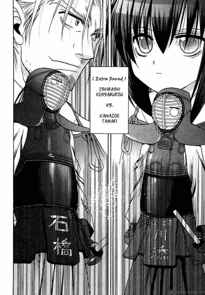 Bamboo Blade Chapter 23 page 16