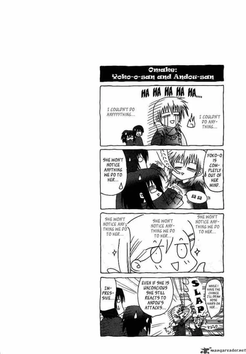 Bamboo Blade Chapter 23 page 23
