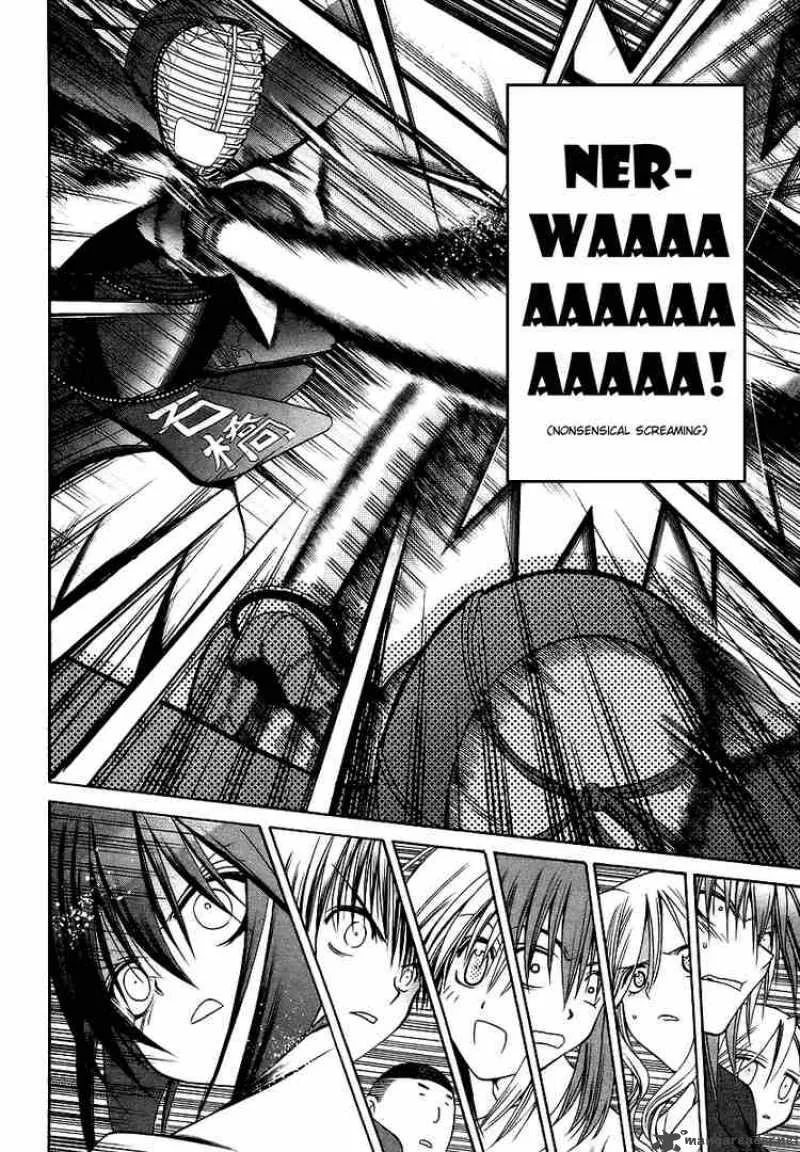 Bamboo Blade Chapter 23 page 20