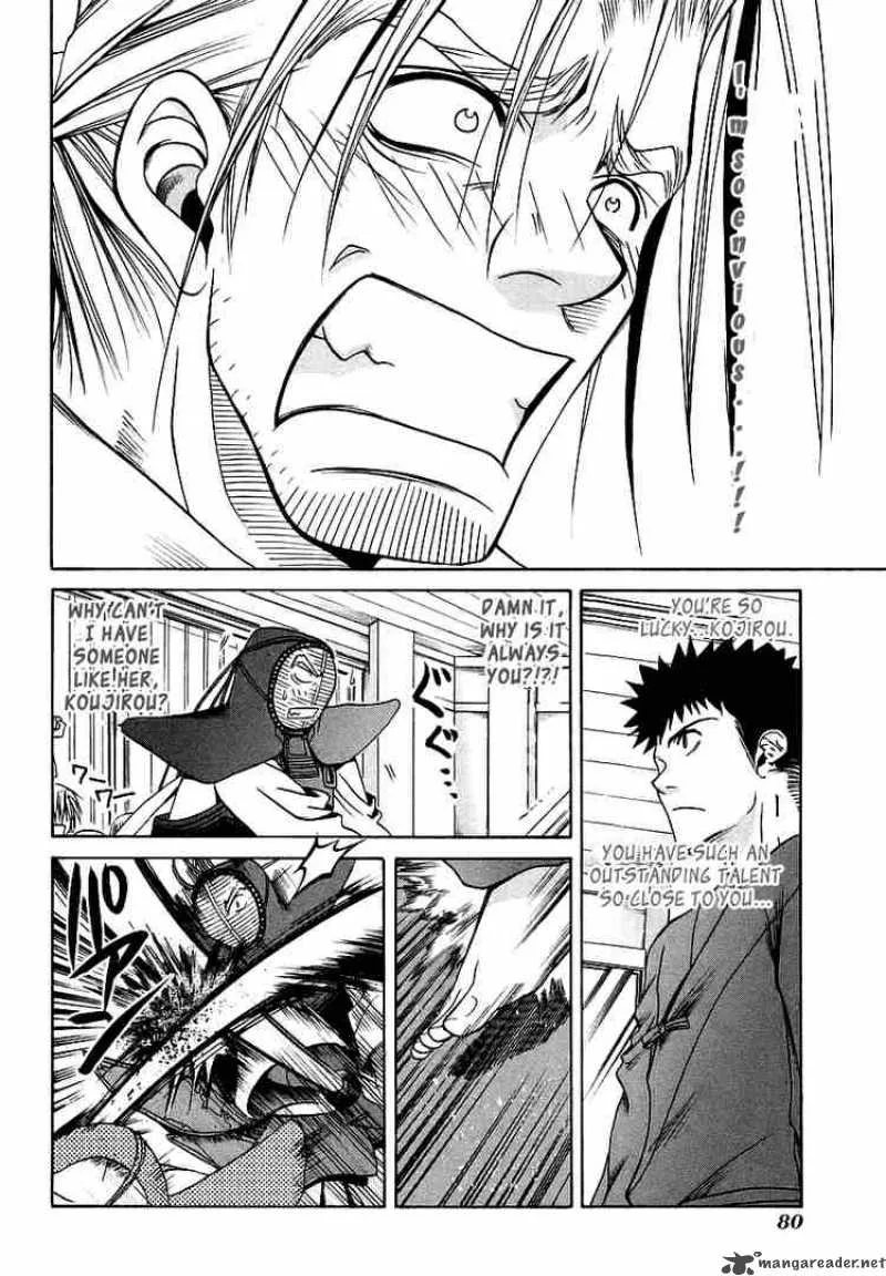 Bamboo Blade Chapter 24 page 12