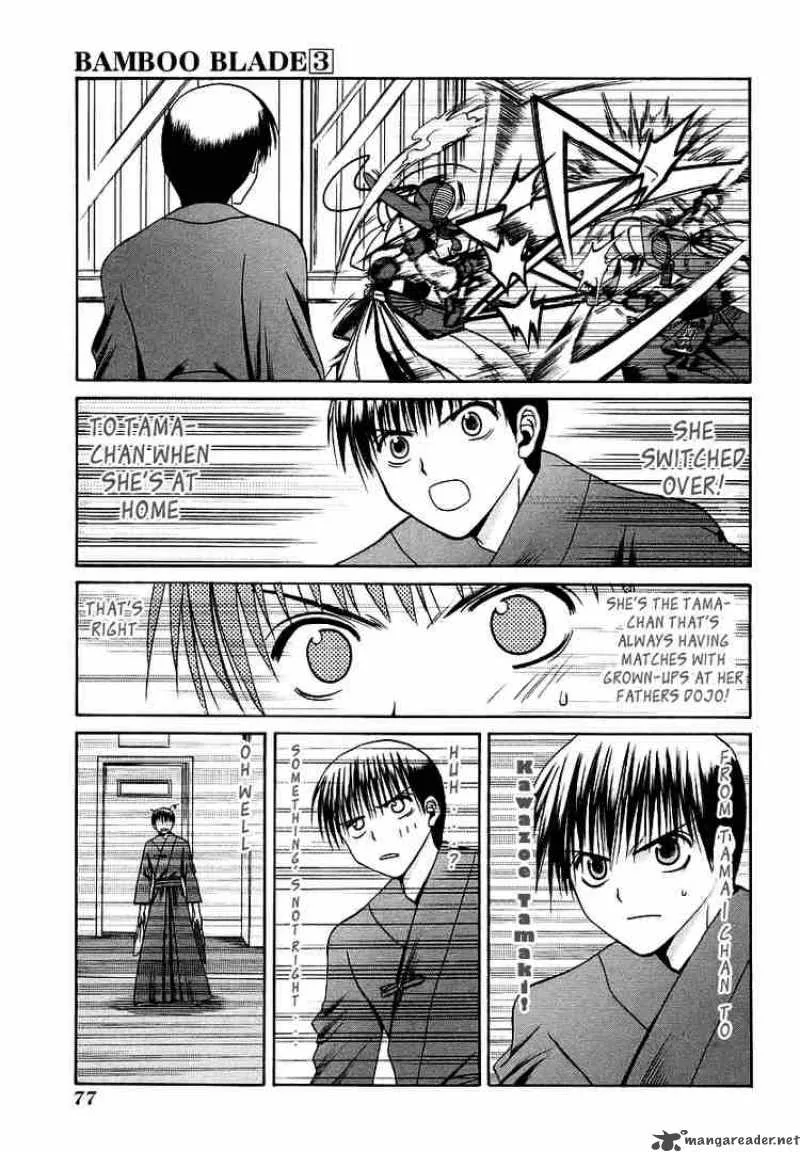 Bamboo Blade Chapter 24 page 9