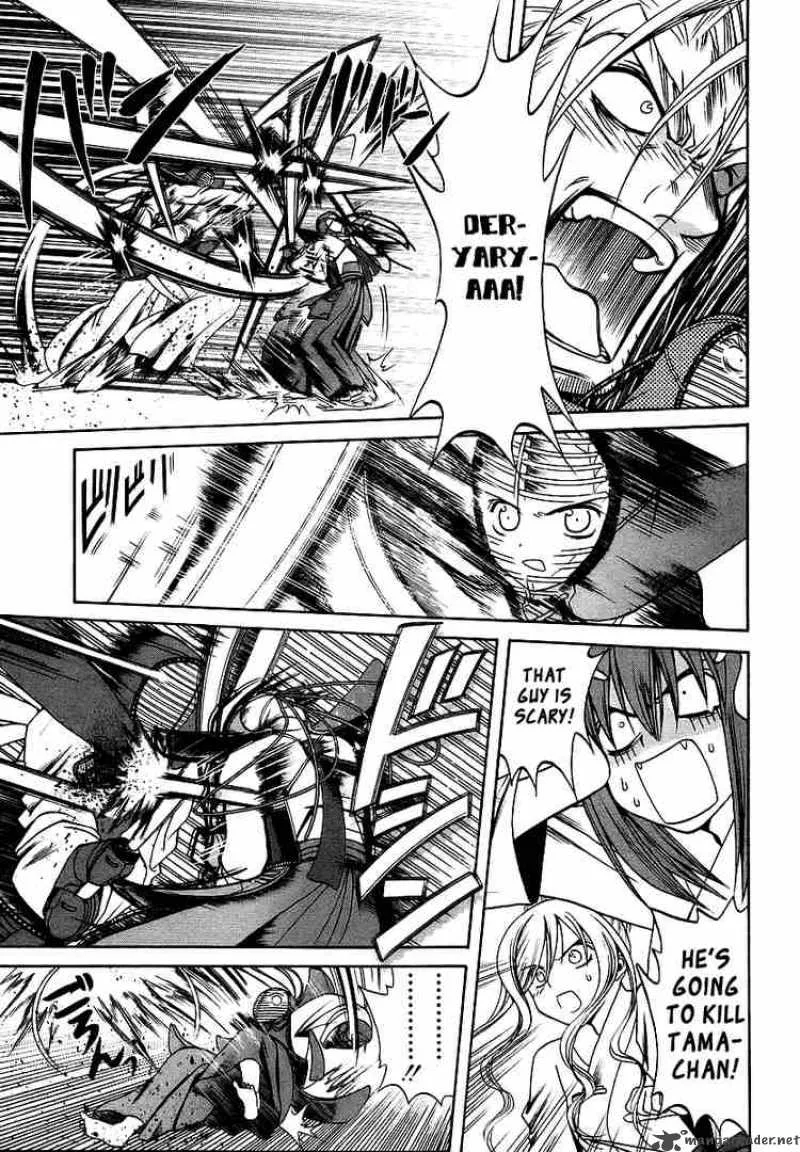 Bamboo Blade Chapter 24 page 3