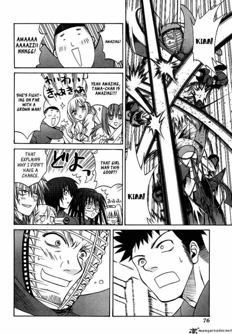 Bamboo Blade Chapter 24 page 8