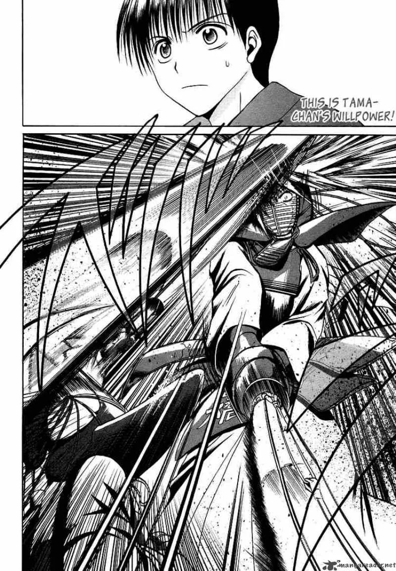 Bamboo Blade Chapter 24 page 18