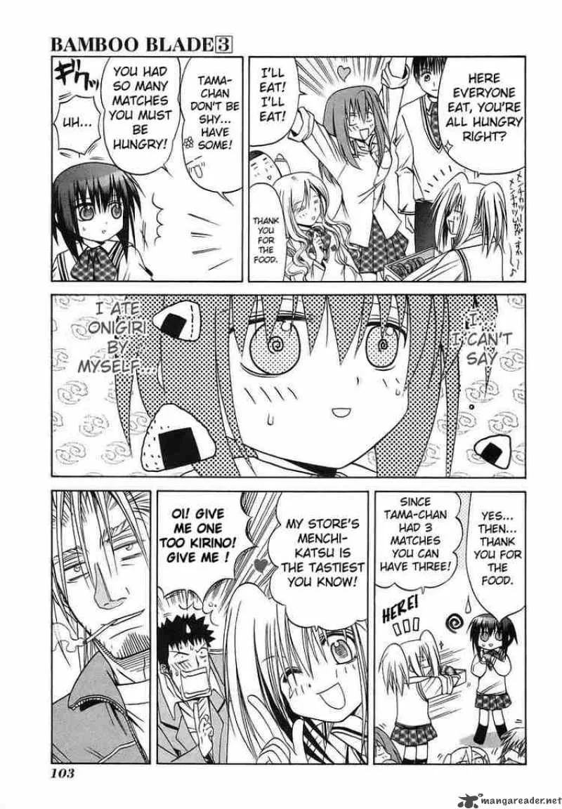 Bamboo Blade Chapter 25 page 13