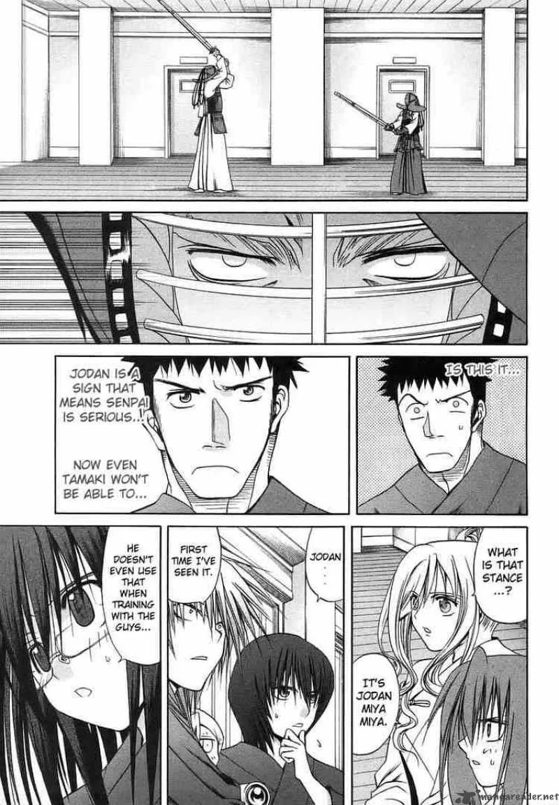 Bamboo Blade Chapter 25 page 5