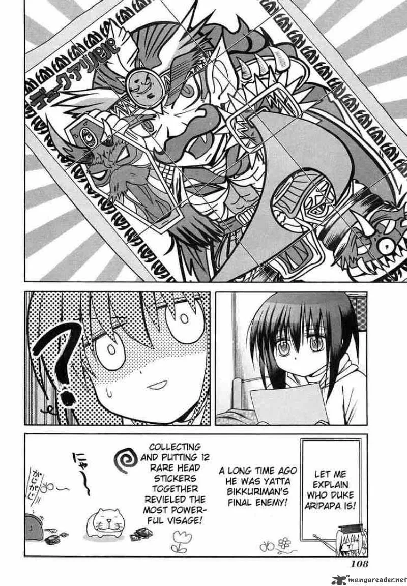 Bamboo Blade Chapter 25 page 18