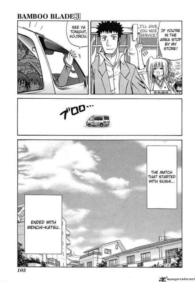 Bamboo Blade Chapter 25 page 15