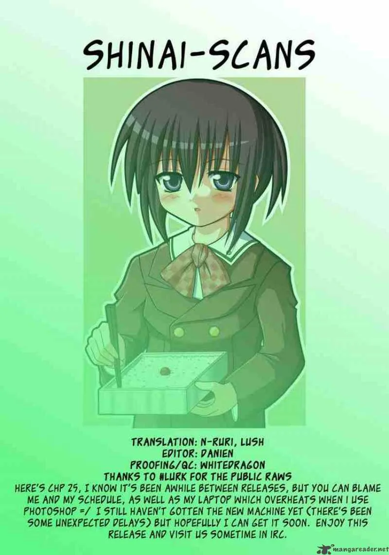 Bamboo Blade Chapter 25 page 23