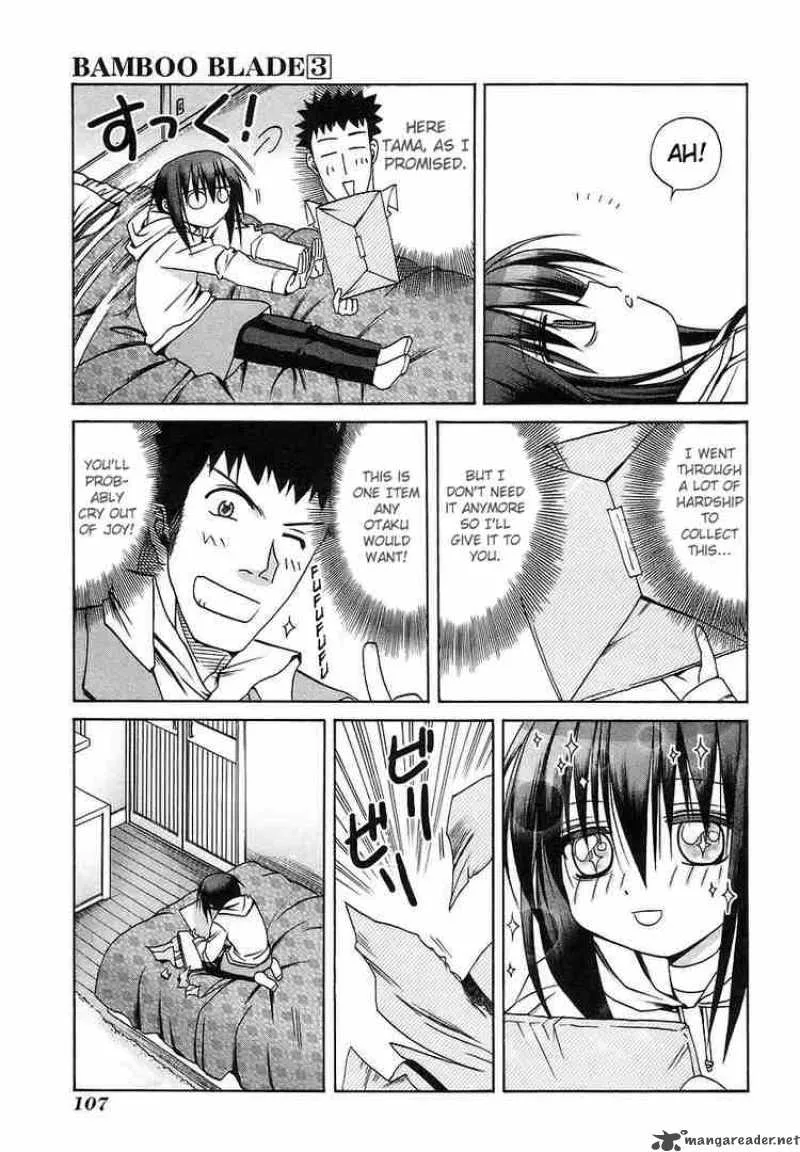 Bamboo Blade Chapter 25 page 17