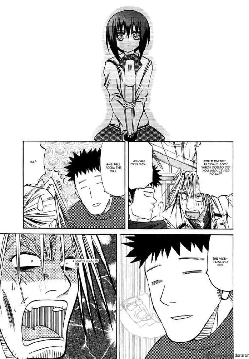 Bamboo Blade Chapter 26 page 9