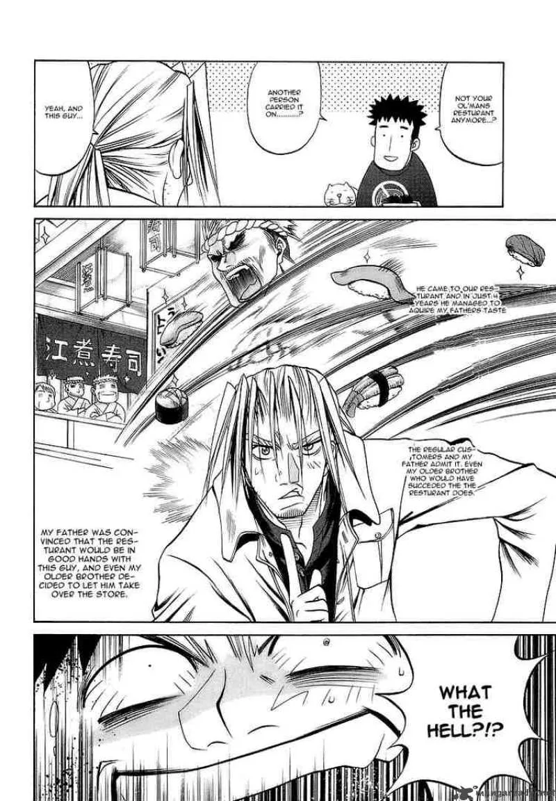Bamboo Blade Chapter 26 page 4