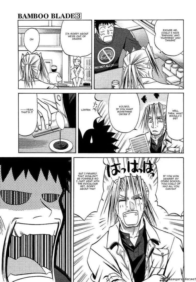 Bamboo Blade Chapter 26 page 7