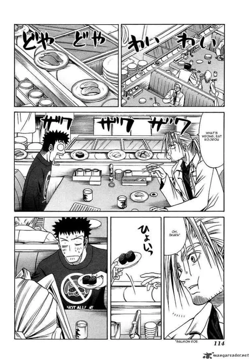 Bamboo Blade Chapter 26 page 2