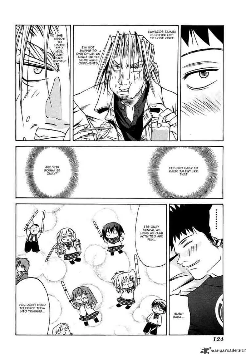 Bamboo Blade Chapter 26 page 12