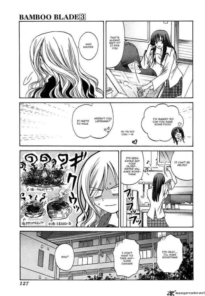 Bamboo Blade Chapter 26 page 15