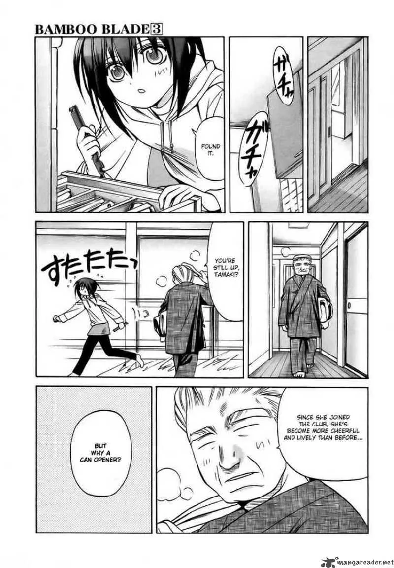 Bamboo Blade Chapter 27 page 5