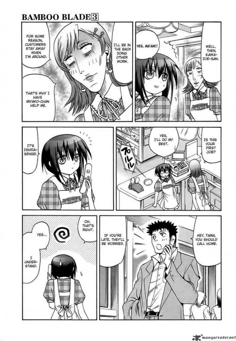 Bamboo Blade Chapter 27 page 17