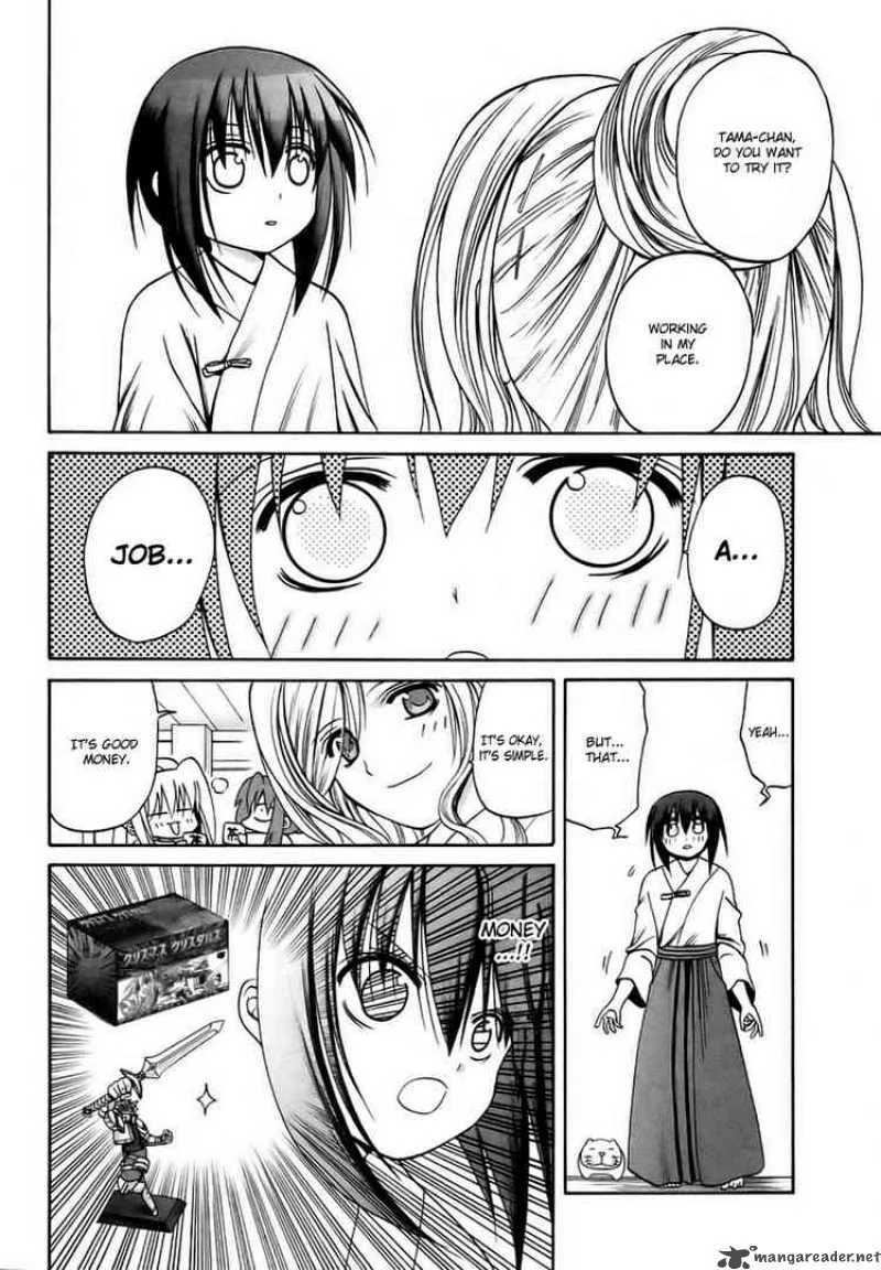 Bamboo Blade Chapter 27 page 12