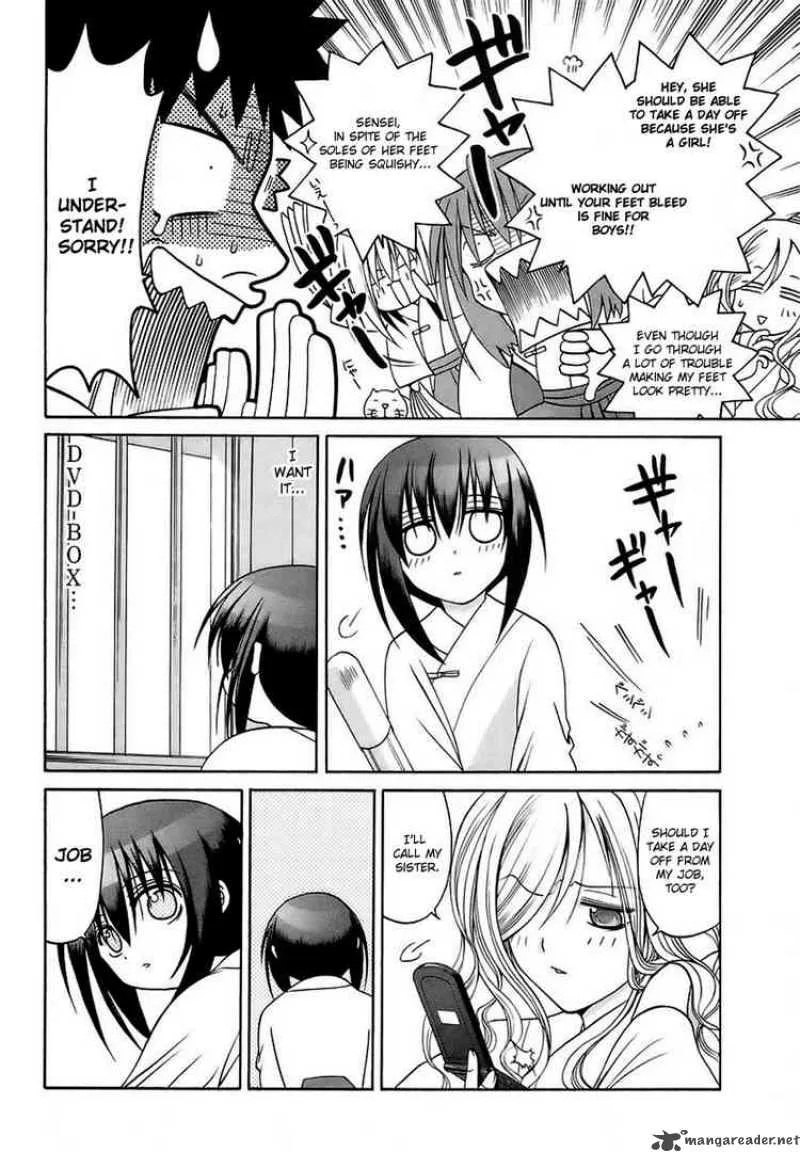 Bamboo Blade Chapter 27 page 10