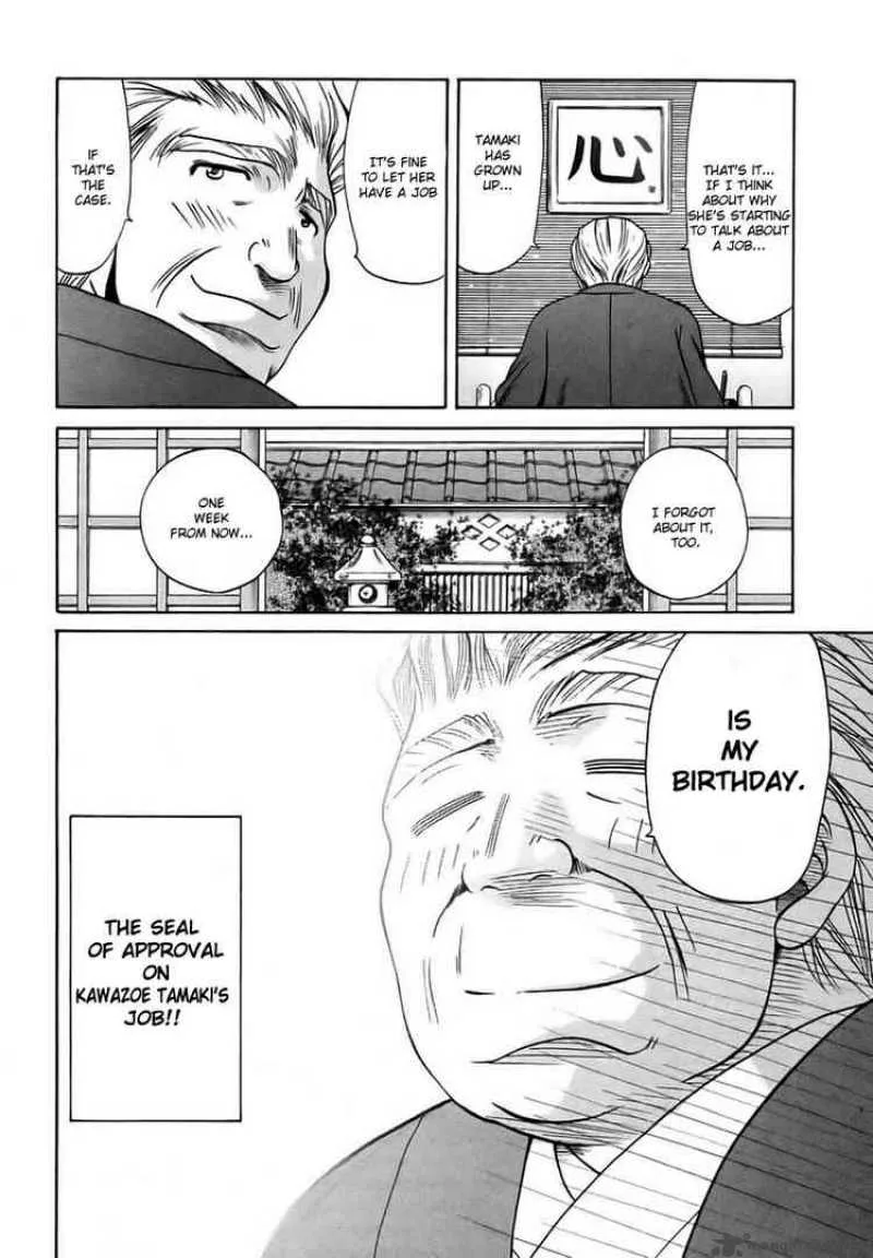 Bamboo Blade Chapter 27 page 20