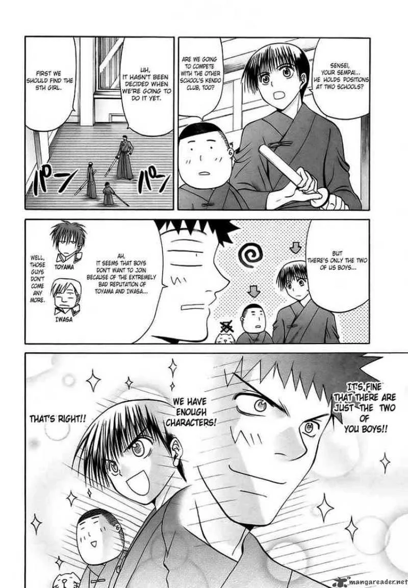 Bamboo Blade Chapter 27 page 8