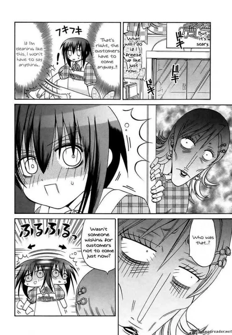 Bamboo Blade Chapter 28 page 10