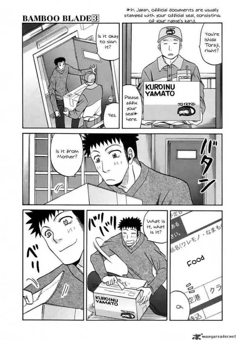 Bamboo Blade Chapter 29 page 2