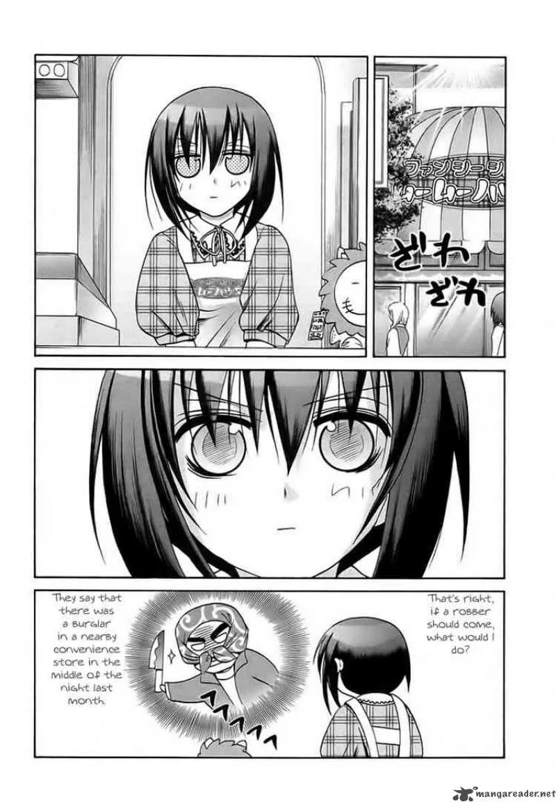 Bamboo Blade Chapter 29 page 7