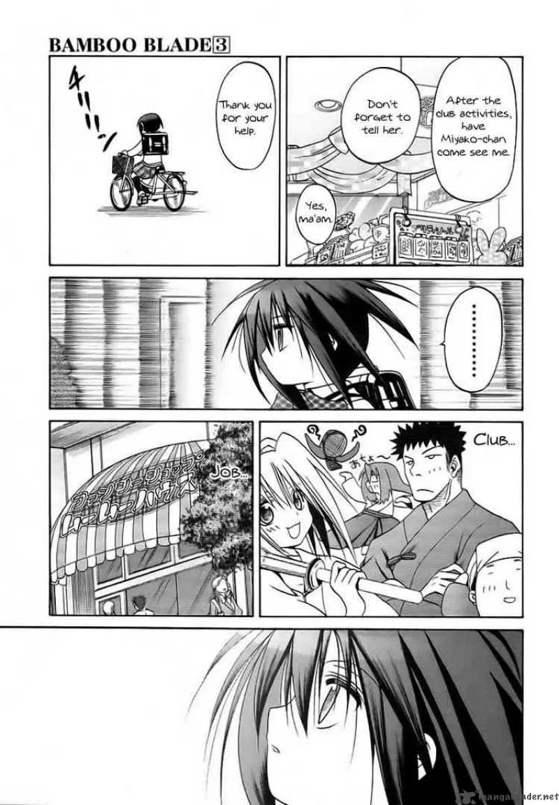 Bamboo Blade Chapter 29 page 10
