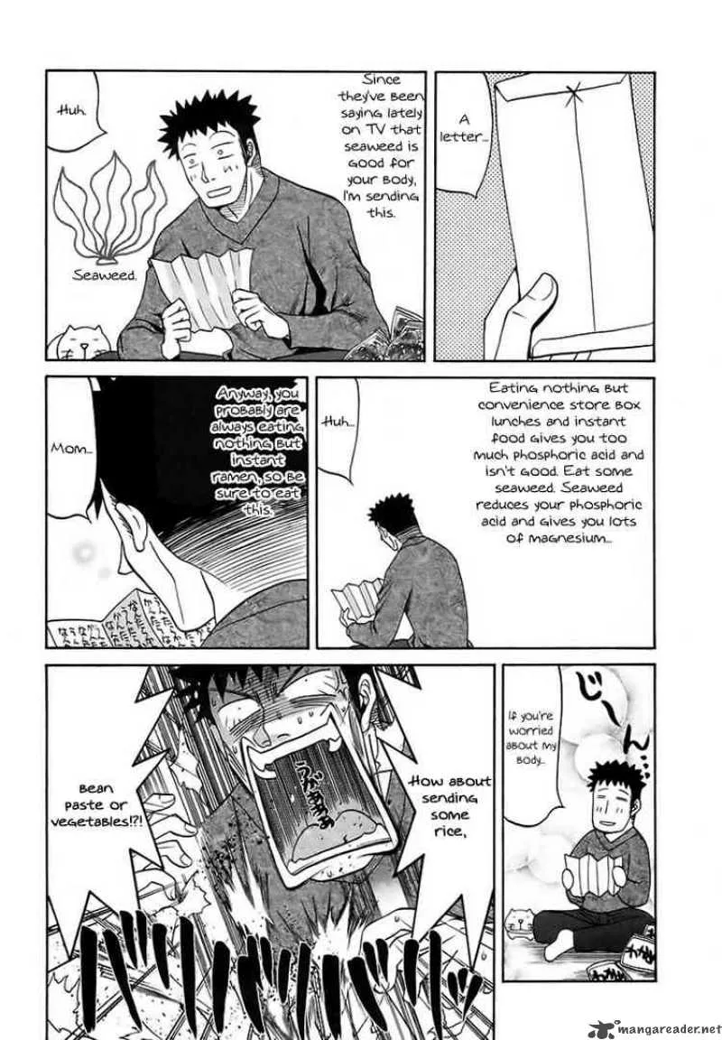 Bamboo Blade Chapter 29 page 5