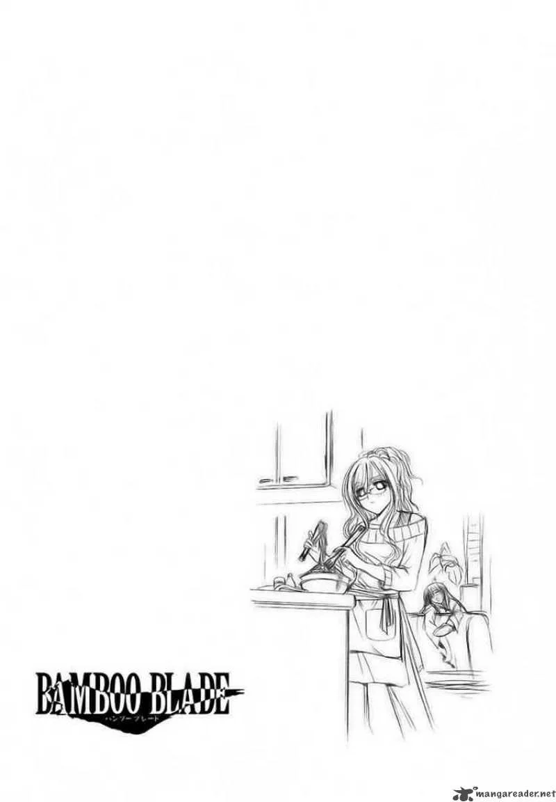 Bamboo Blade Chapter 29 page 1