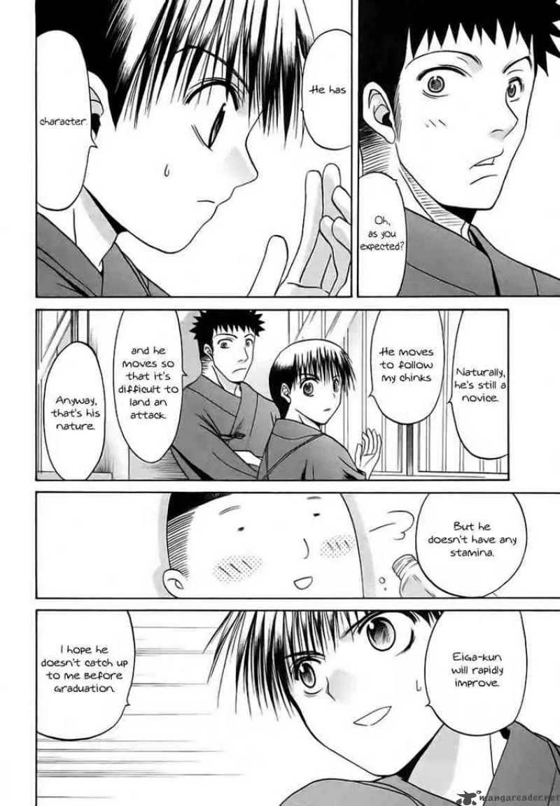 Bamboo Blade Chapter 29 page 15