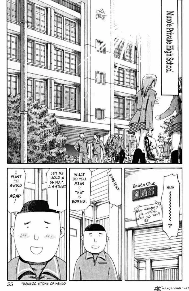 Bamboo Blade Chapter 3 page 1