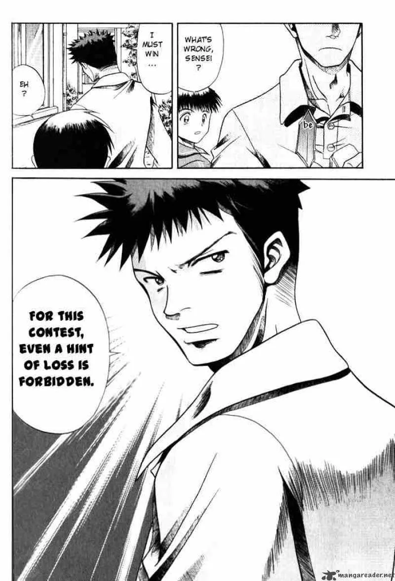 Bamboo Blade Chapter 3 page 16