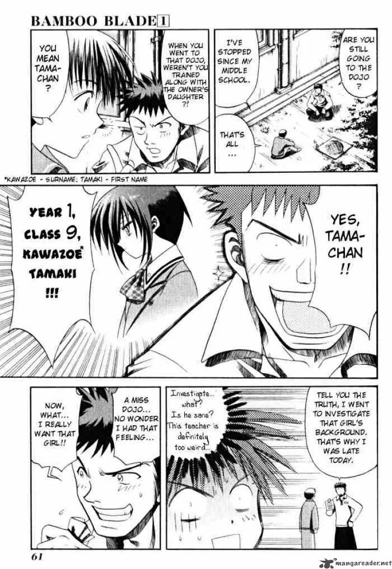 Bamboo Blade Chapter 3 page 7