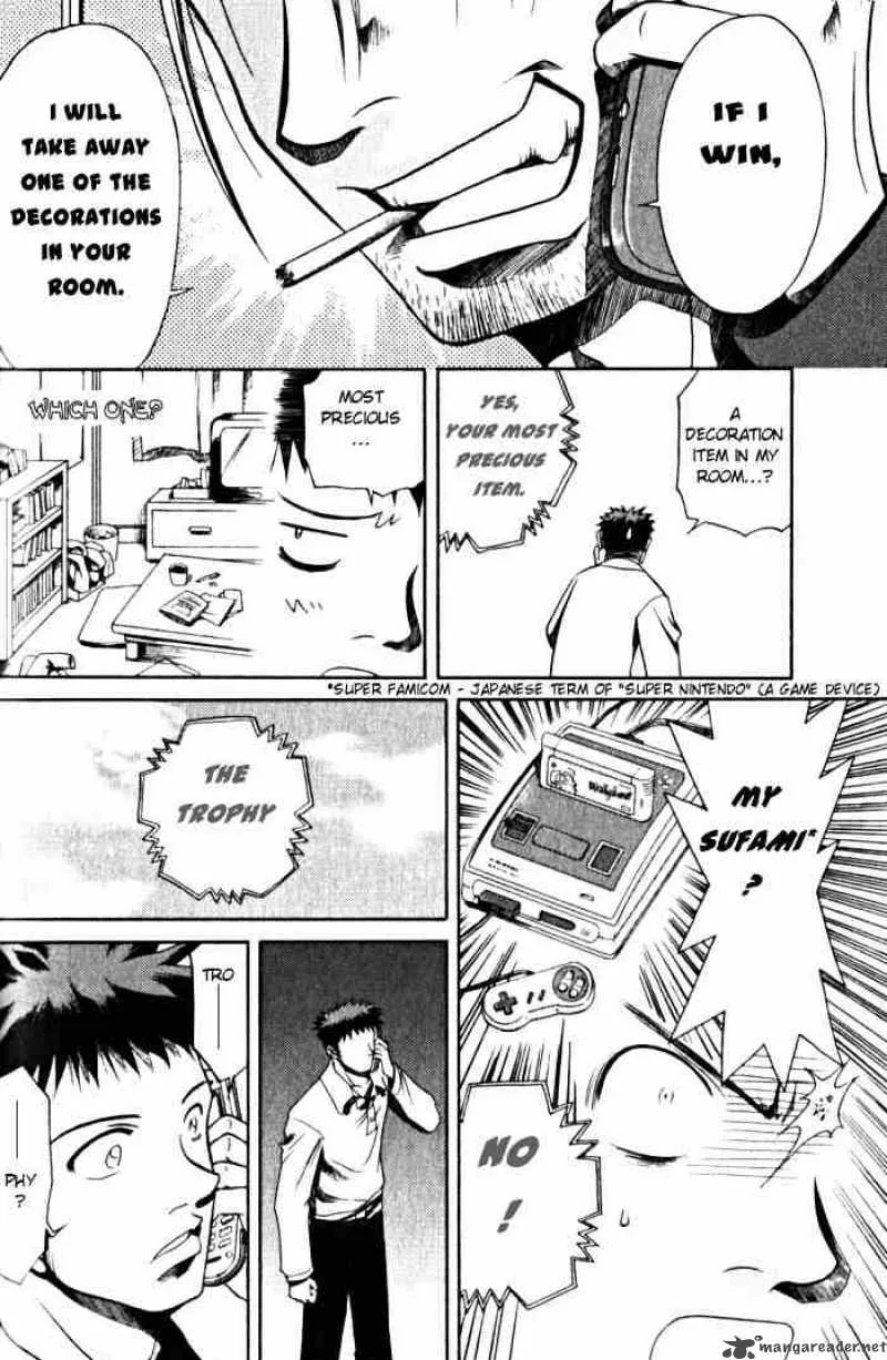 Bamboo Blade Chapter 3 page 14