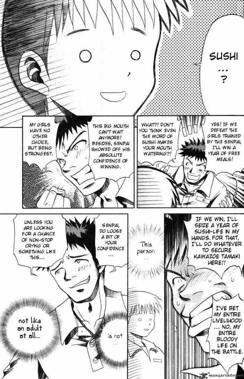 Bamboo Blade Chapter 3 page 11