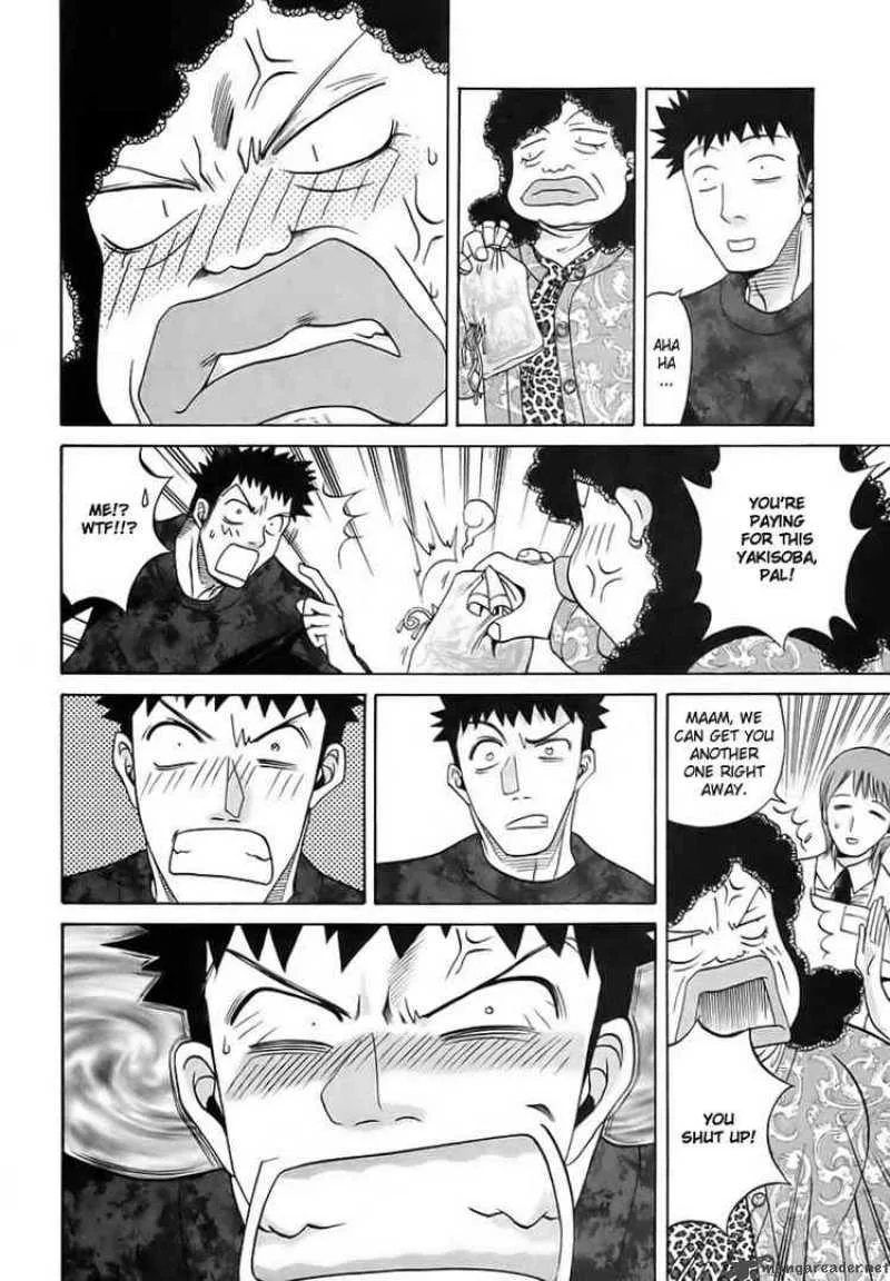 Bamboo Blade Chapter 30 page 15