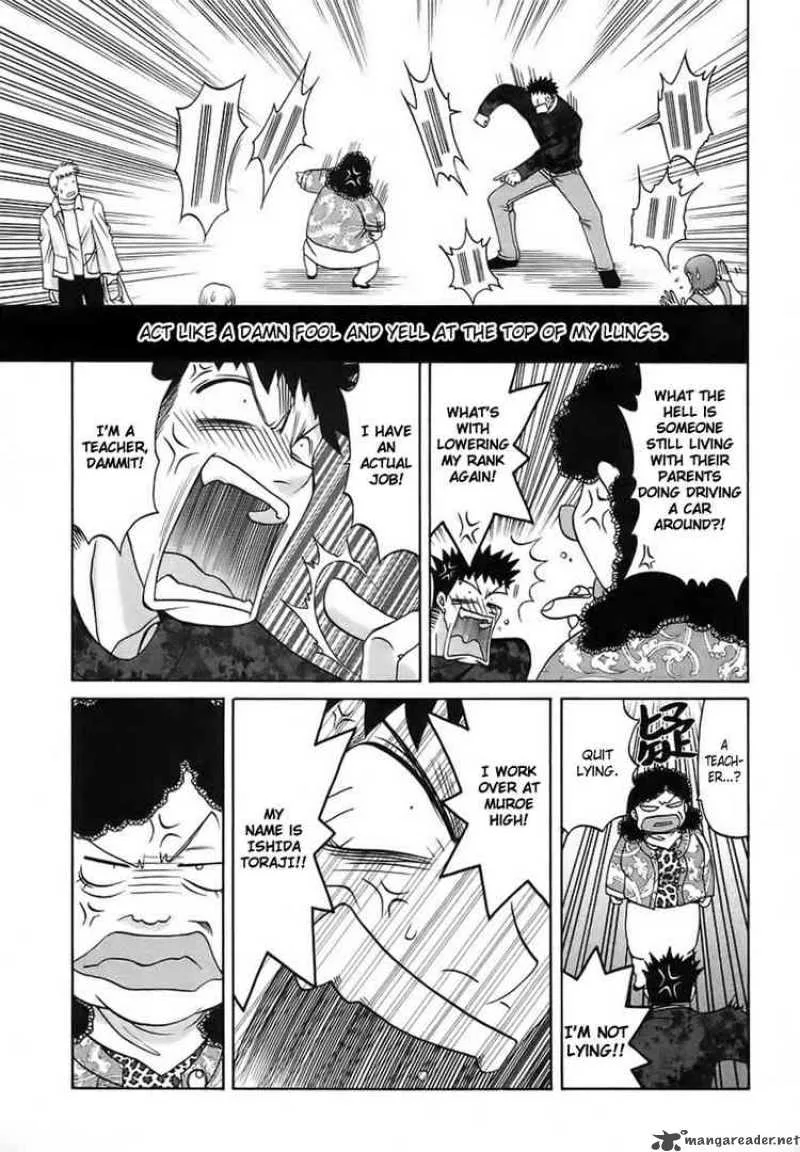 Bamboo Blade Chapter 30 page 18