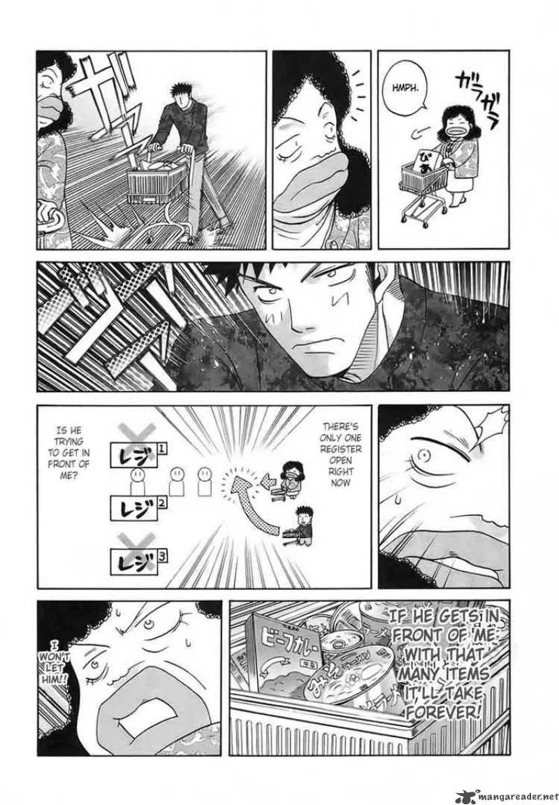 Bamboo Blade Chapter 30 page 13