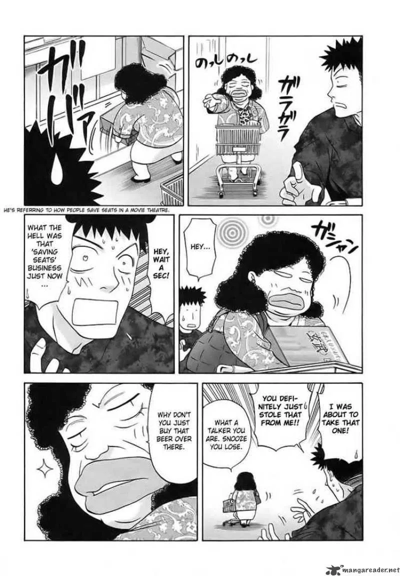 Bamboo Blade Chapter 30 page 11