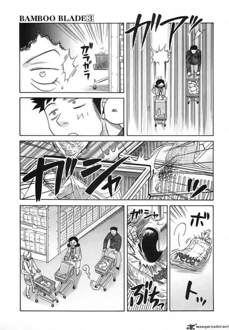 Bamboo Blade Chapter 30 page 14
