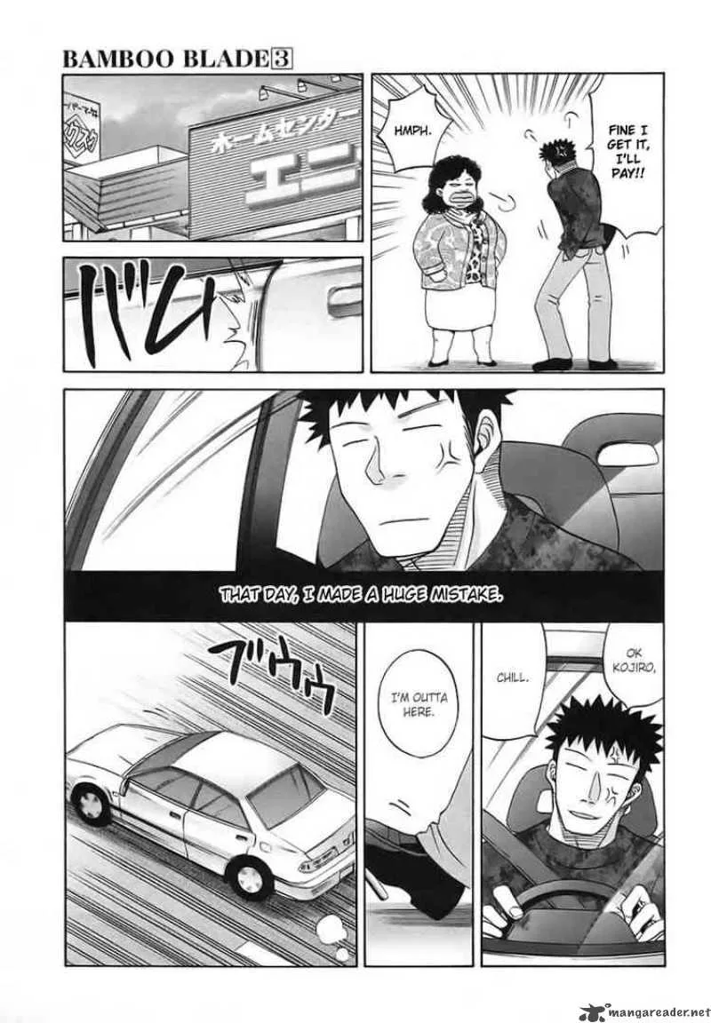 Bamboo Blade Chapter 30 page 16