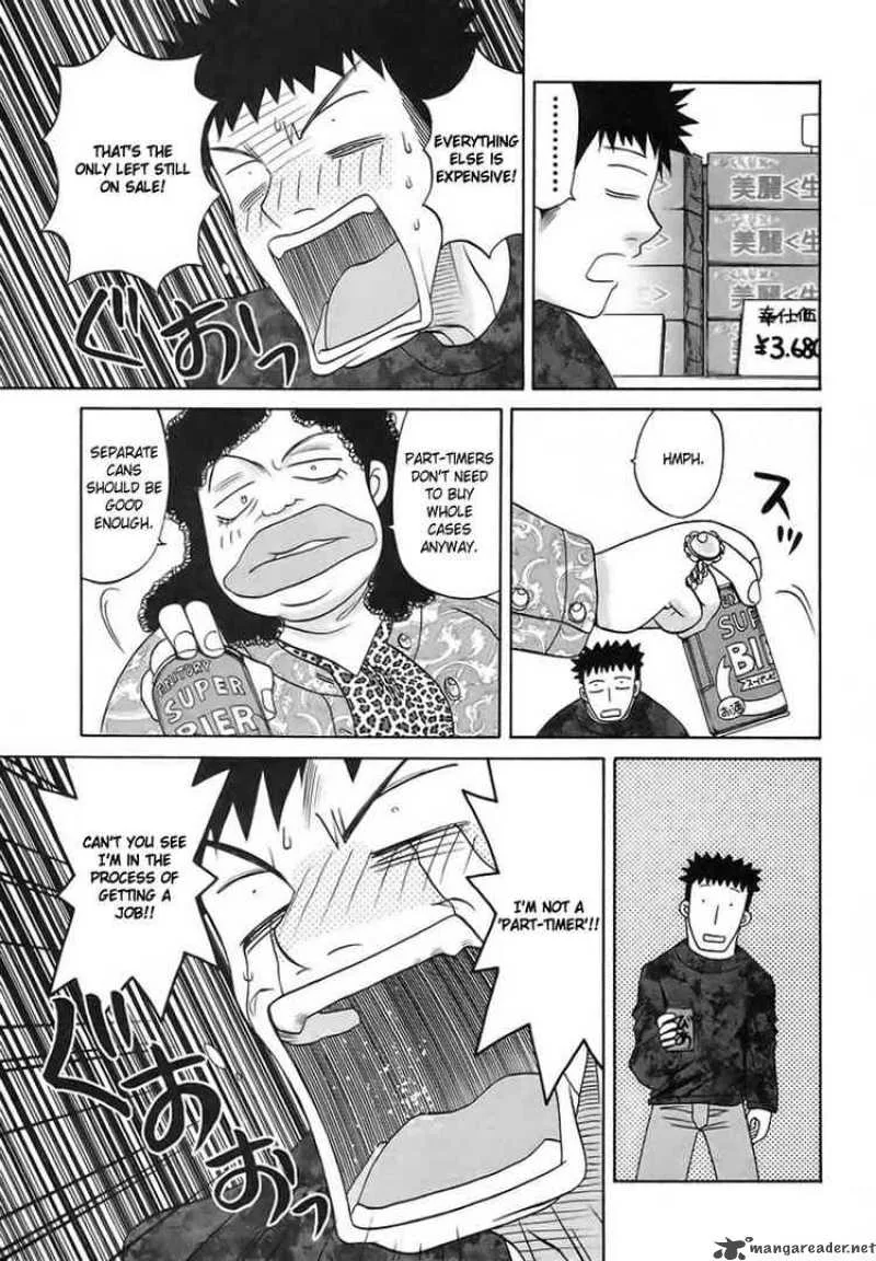 Bamboo Blade Chapter 30 page 12