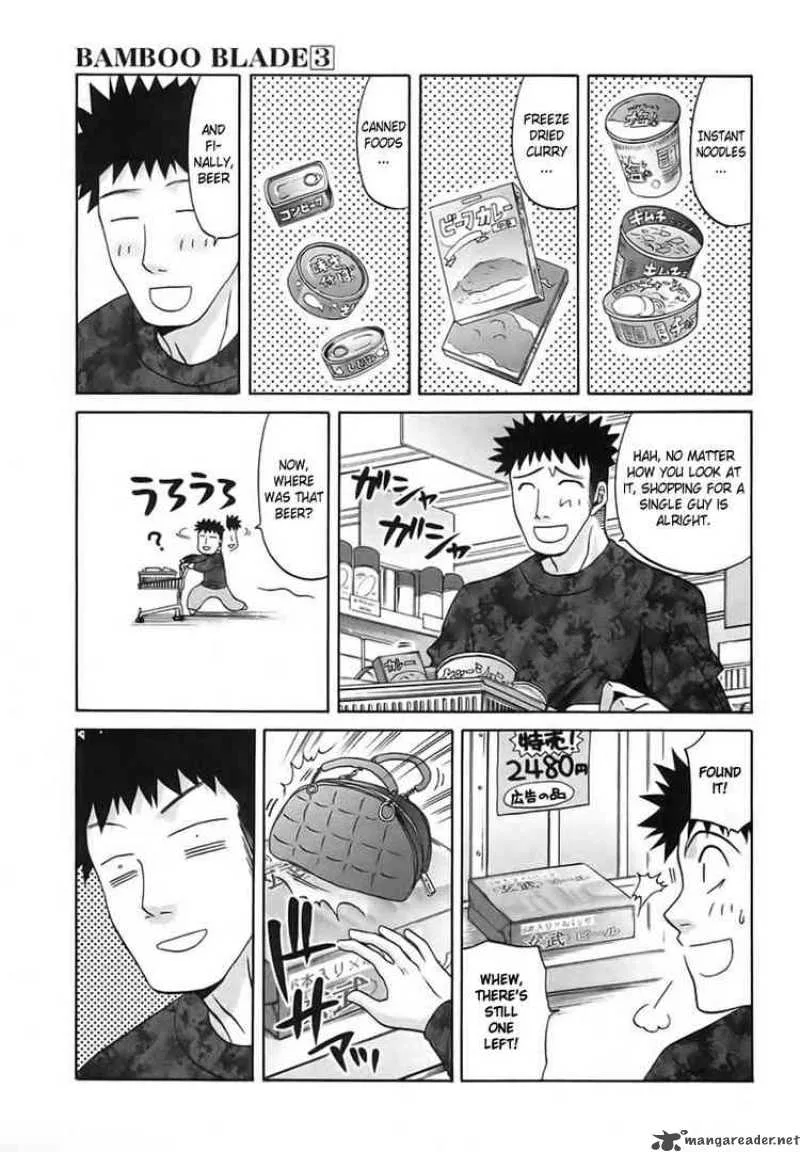 Bamboo Blade Chapter 30 page 10